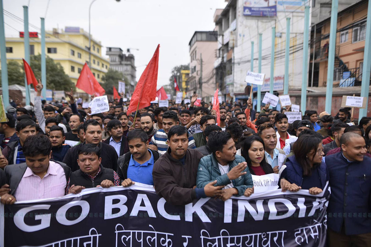 https://raracms.setopati.com/uploads/shares/2019/01/sujita/raally/rally (1).jpg